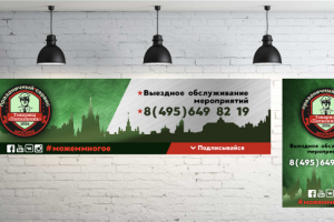 Аватар пользователя и обложка для сообщества