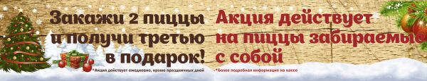 img3266875.png