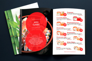 Дизайн меню для кафе "Красный Дракон"