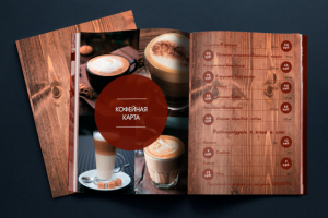 Дизайн меню для кафе "Красный Дракон"