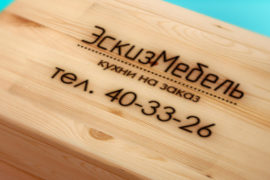 Логотип для кухонной компании