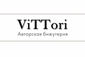 Логотип для авторской бижутерии