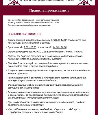 img4279437.png