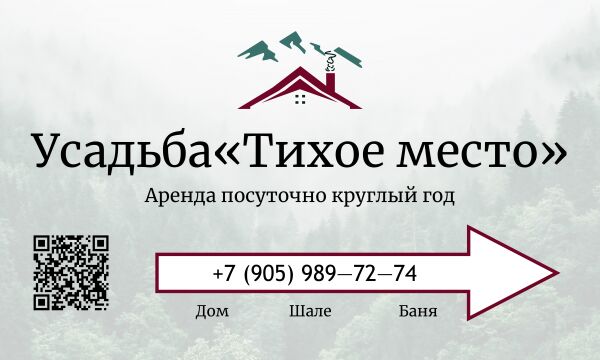 img4279433.png