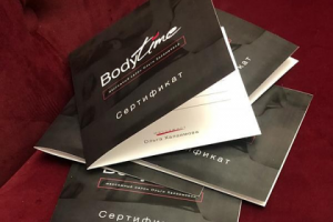 BodyTime