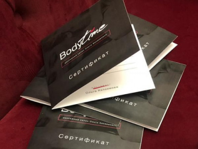 BodyTime