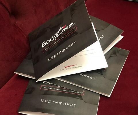 img4290662.png