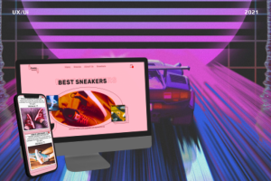 Магазин кроссовок в ретро стиле