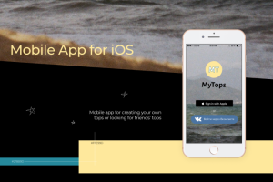 UI/UX дизайн мобильного приложения для iOS: MyTops
