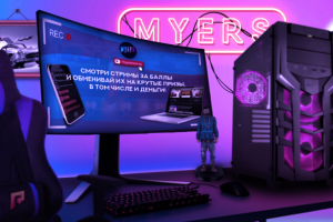 Баннер для Ютуба