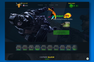 Онлайн рулетка с онлайн платежами