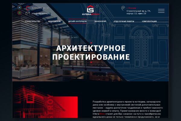 img3805161.png
