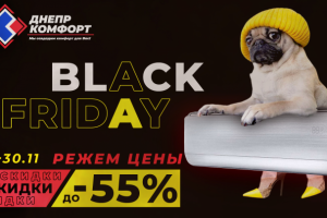 Баннер для таргета