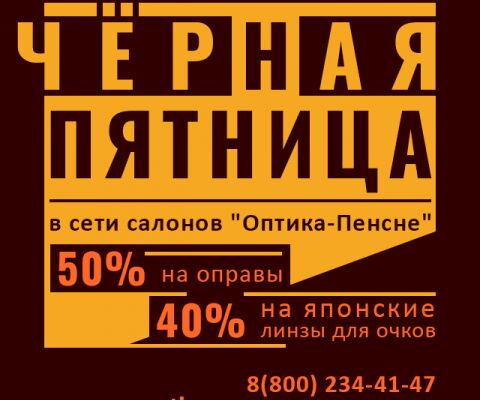 img4028340.png