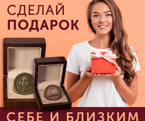 img4028338.png