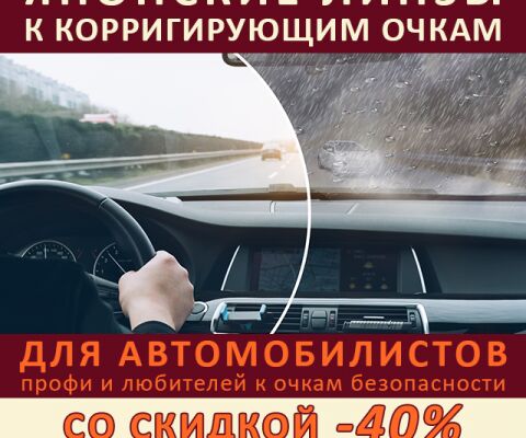 img4028333.png