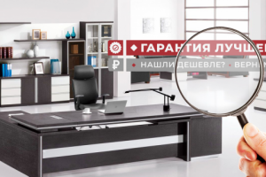 Баннер для сайта || Интернет-магазин мебели