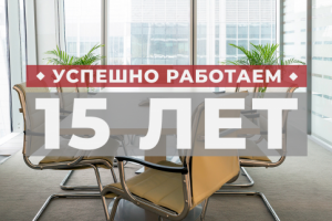 Баннер для сайта || Интернет-магазин мебели