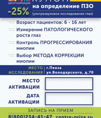 img4028316.png