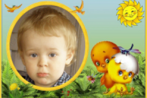 оформление в рамочку