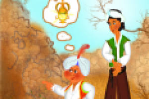 "Волшебная лампа Алладина" (иллюстрация)