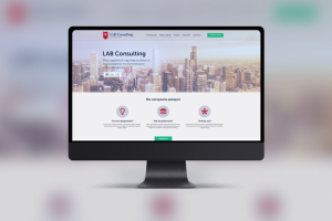 Сайт "Lab Consulting" Разработка/Интеграция на WordPress