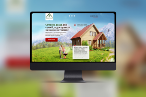 Проект по строительству домов от "Smart House"