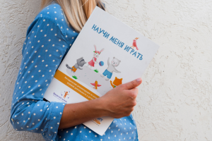 Разработка дизайна+ верстка