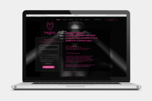 Landing Page для студии Theatro