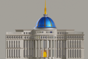 Белый дом Казахстана