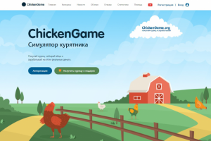 Верстка сайта Bootstrap 4