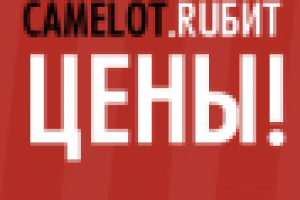 Camelot - магазин одежды. Флеш-баннер для сквозной кампании