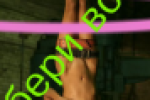 Camelot - мультибрендовый магазин одежы. Флеш-баннер для сайта