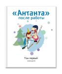 img2417617.png
