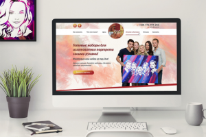 FlipFace Portret - картины Флип Флоп