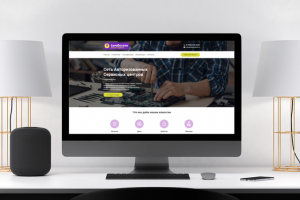 Заработало - ремонт гаджетов