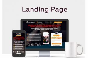 ABC-bio - БАД "OleoProst" - мужское здоровье