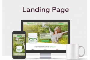 ABC-bio - БАД "DetoxLife" - красота и здоровье