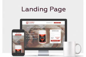 ABC-bio - БАД "SteelBulls" - мужская сила