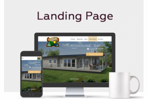 Банитут - Строительство мобильных бань