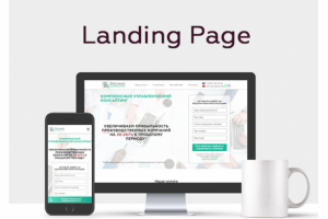 Arunas Consulting - Комплексный управленческий консалтинг