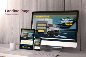 Грузоперевозки Газель