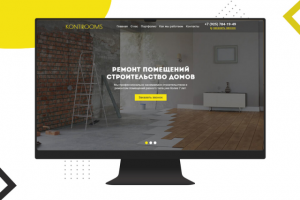 Kontirooms — Ремонт помещений и строительство домов