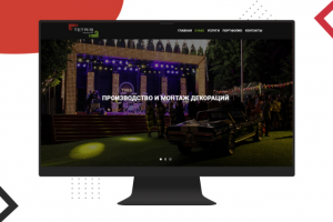 Tetris Production - Производство и монтаж декораций