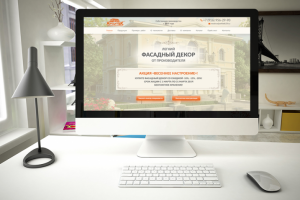 Архитек - фасадный декор Москва