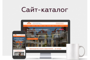 Архитек - Производство и монтаж фасадного декора