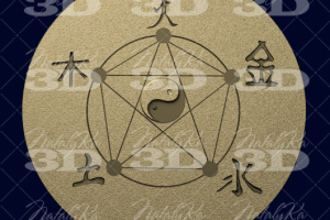 Дракон для школы боевых искусств, обратная сторона