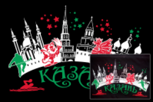 Векторизация изображения