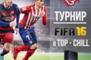 Баннер для инстаграма