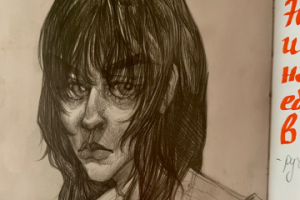 Работа 3724398